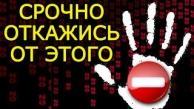 Откажись от этих 12 вещей ради достижения успеха в жизни - Как сделать жизнь лучше и проще