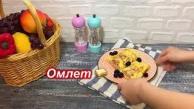 Как приготовить Омлет.Омлет домашний условиях