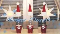 DIY:Как сделать Новогодние украшения своими руками