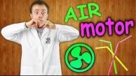 Как сделать Воздушный Моторчик из трубочек своими руками / How to make an motor with straws