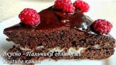 Шоколадный торт - простой и быстрый рецепт. Как приготовить в домашних условиях