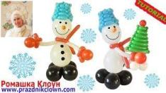 СНЕГОВИК ИЗ ШАРОВ как сделать своими руками How to Make a Balloon Snowman TUTORIAL
