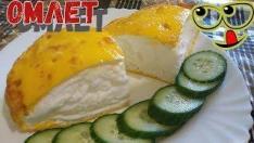 Самый вкусный ОМЛЕТ ПУЛЯР! Это очень вкусно и быстро!