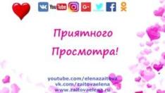 ПРИЧЕСКИ ХВОСТ ИЗ КОСИЧКИ КОЛОСОК КОСА ЛАЙФХАК HAIRSTYLES FOR SCHOOL HAIR ЕЛЕНА З