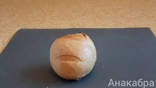 Как сделать простой и вкусный бутерброд