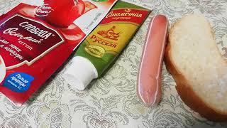 Как приготовить вкусный бутерброд