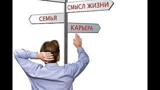 ОКНО В БУДУЩЕЕ – С ЧЕГО НАЧАТЬ, И КАК СДЕЛАТЬ СВОЮ ЖИЗНЬ ЛУЧШЕ