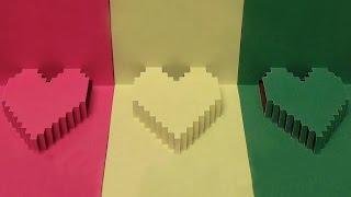 Как сделать 3D сердечко из бумаги в домашних условиях своими руками