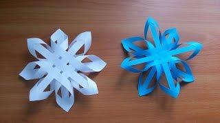 Поделки на Новый Год. Как Сделать Объемную Снежинку из Бумаги Своими Руками. 3D Paper Snowflake